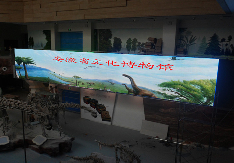 荊州安徽博物館 室內(nèi)P5全彩